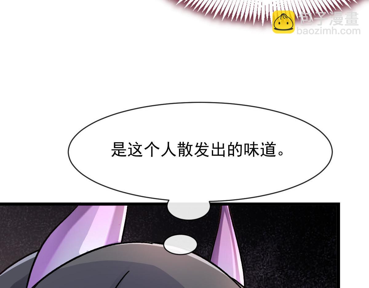 169 记忆裂缝，父亲救我43