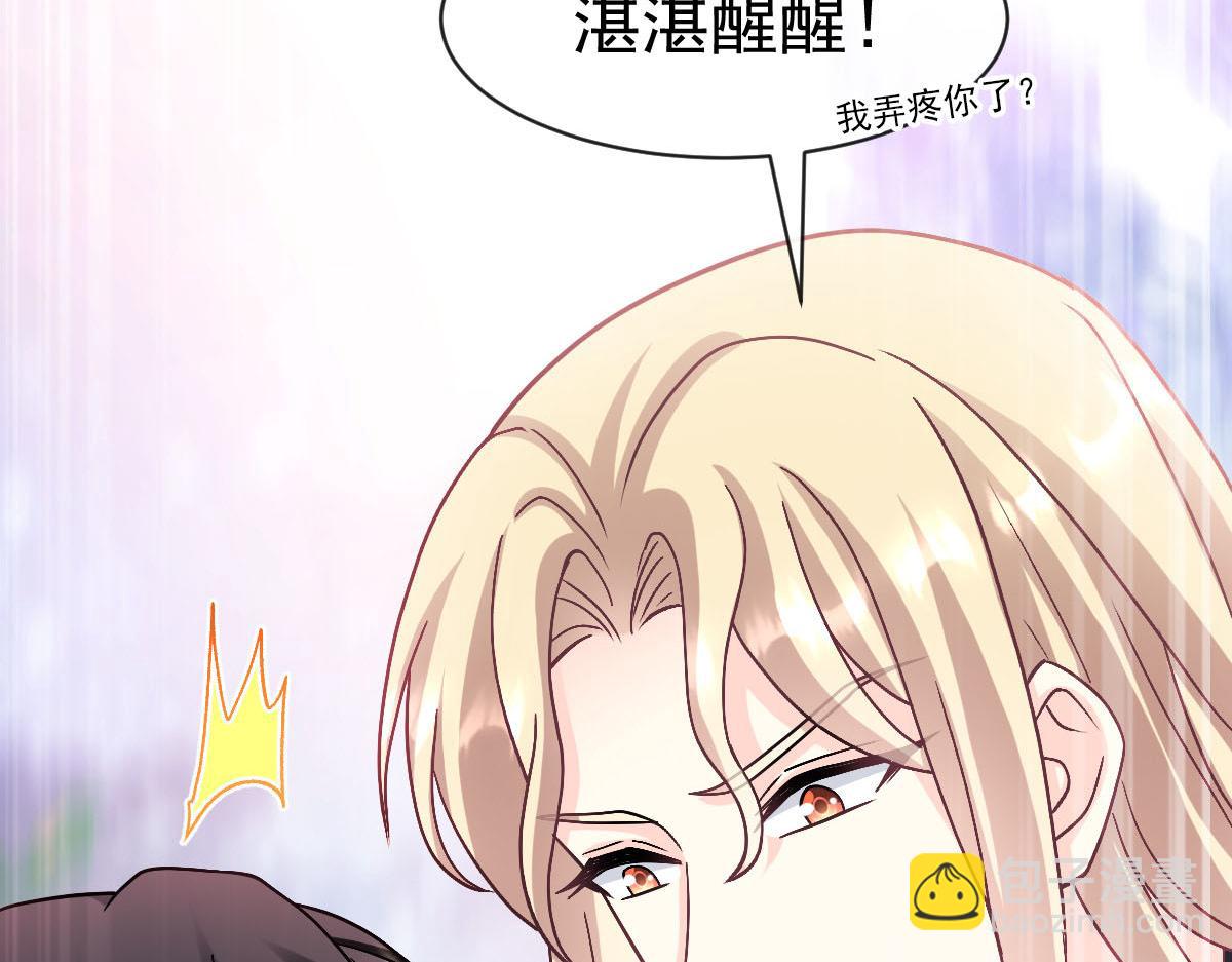 169 记忆裂缝，父亲救我83