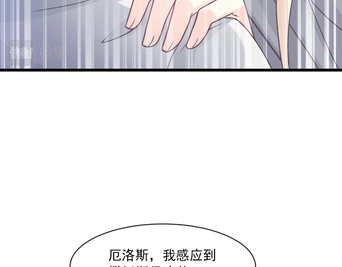 169 记忆裂缝，父亲救我85