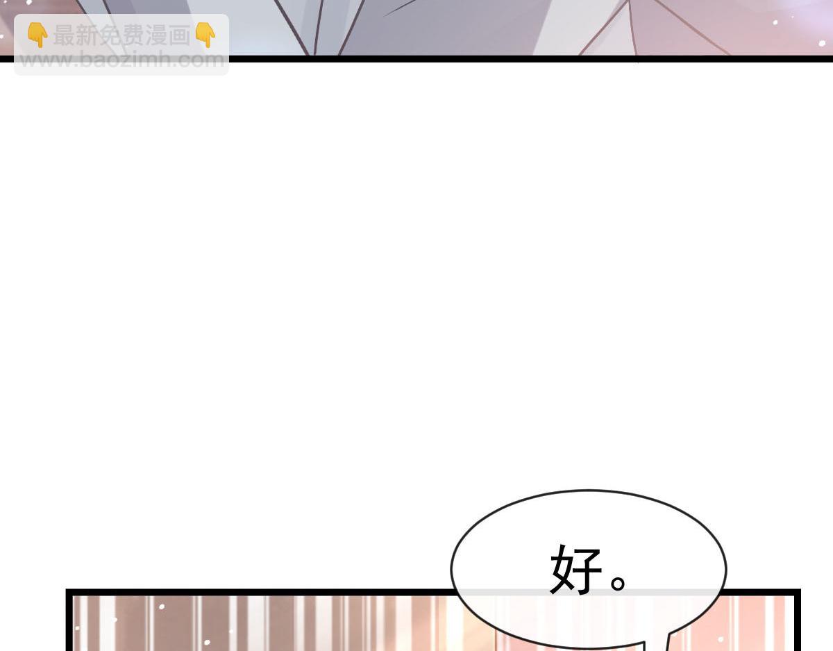169 记忆裂缝，父亲救我88