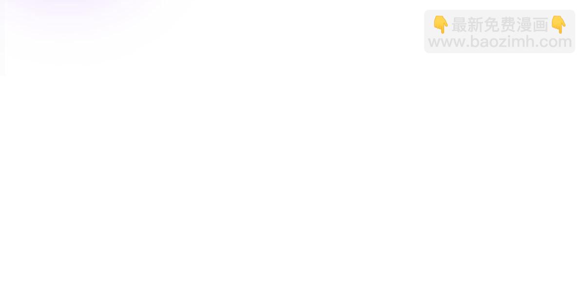 169 记忆裂缝，父亲救我9