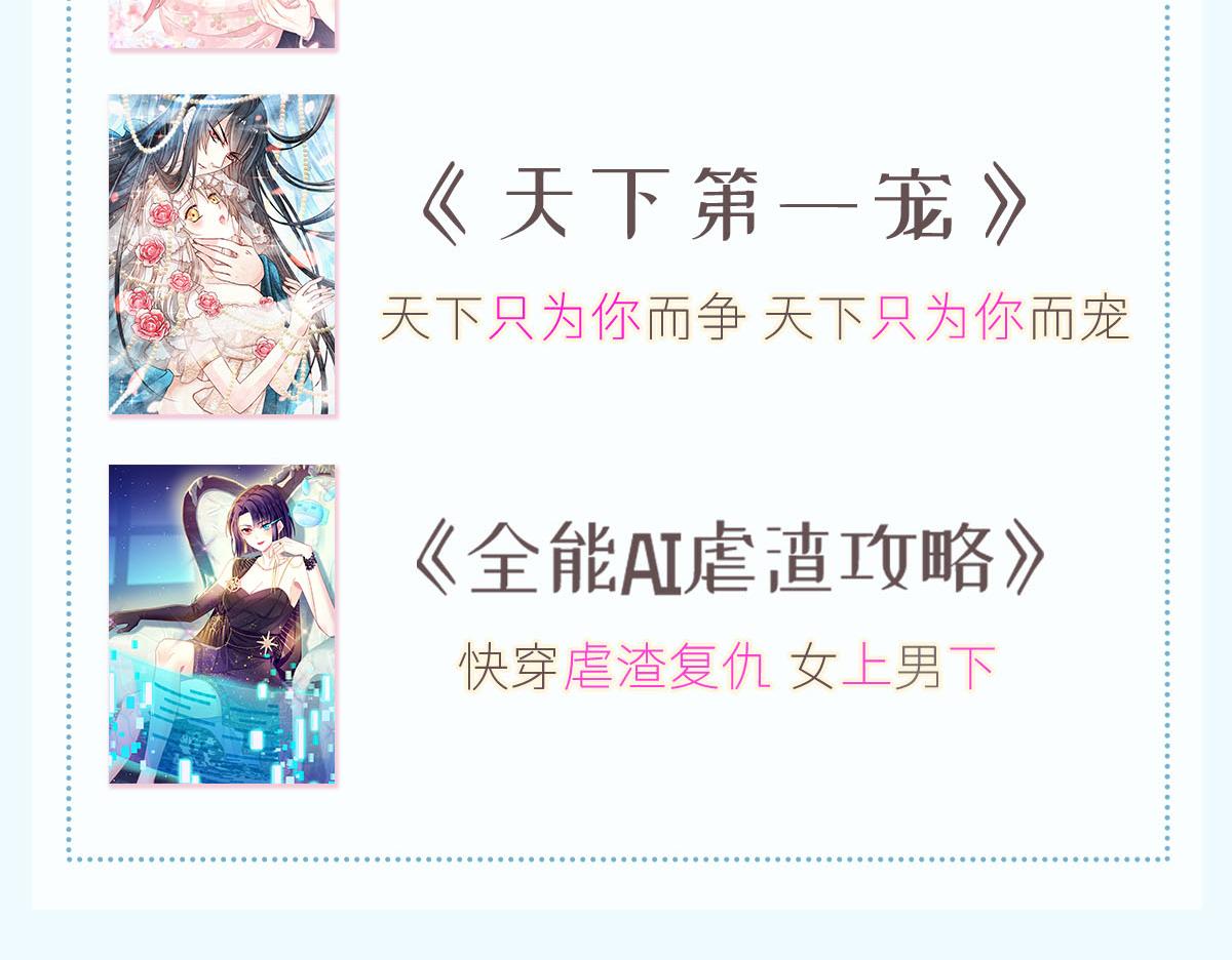 177 卷入奇怪的比赛109