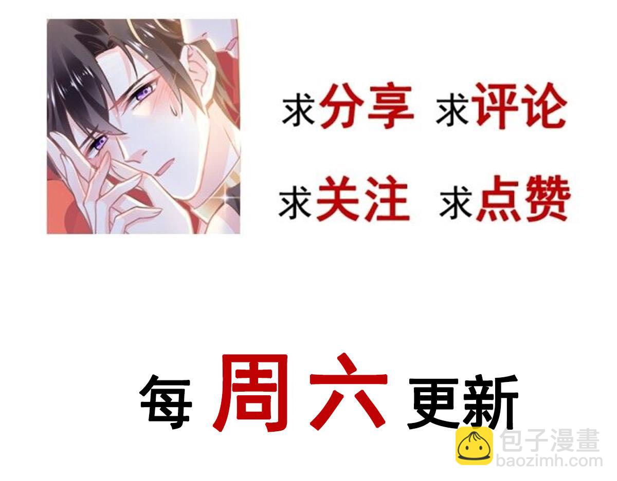 177 卷入奇怪的比赛110