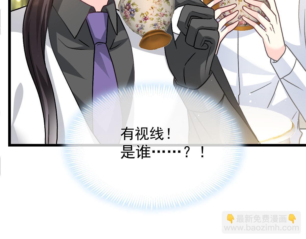 177 卷入奇怪的比赛13