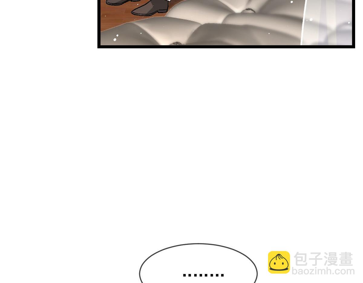 177 卷入奇怪的比赛22