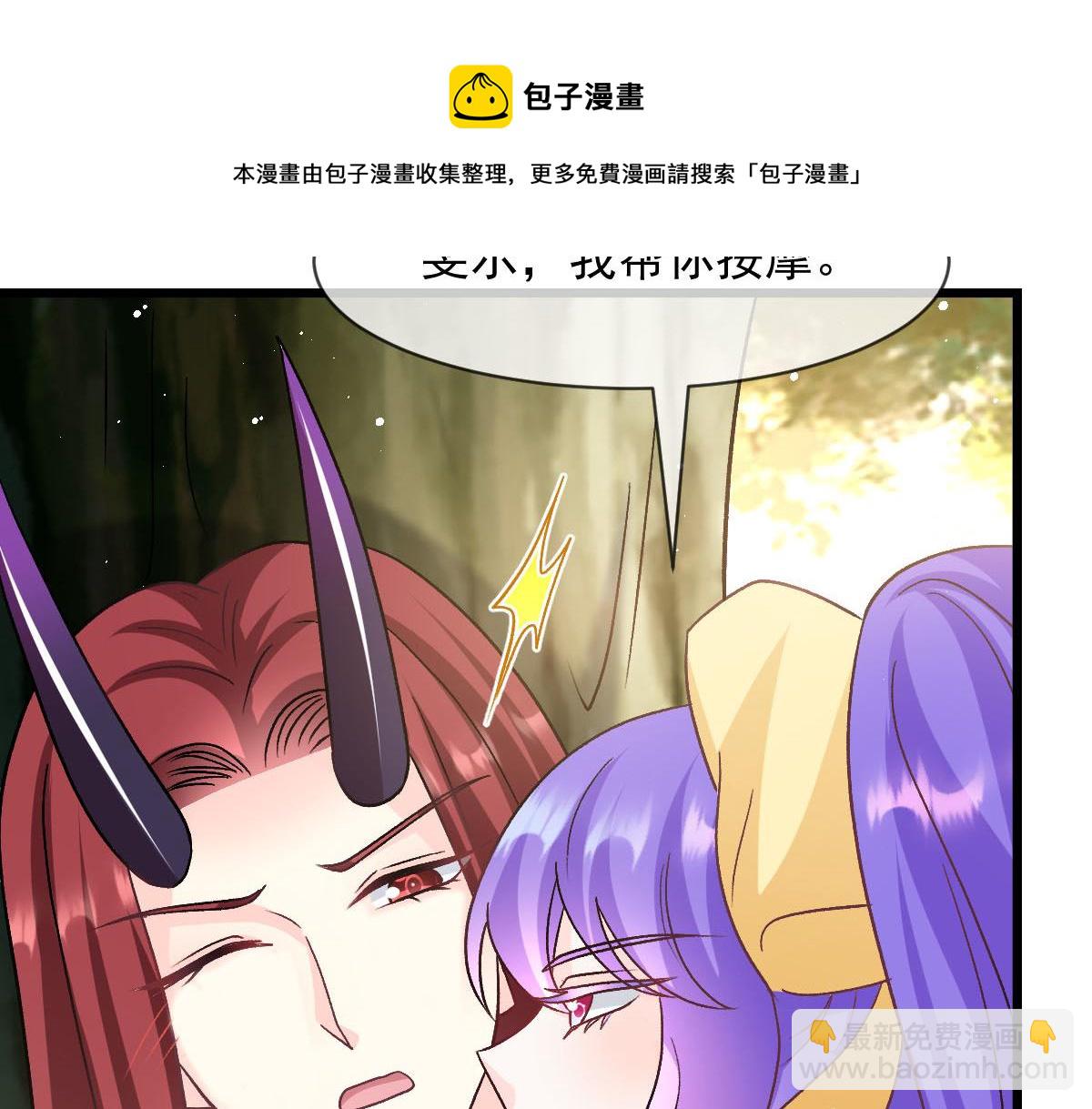 177 卷入奇怪的比赛53