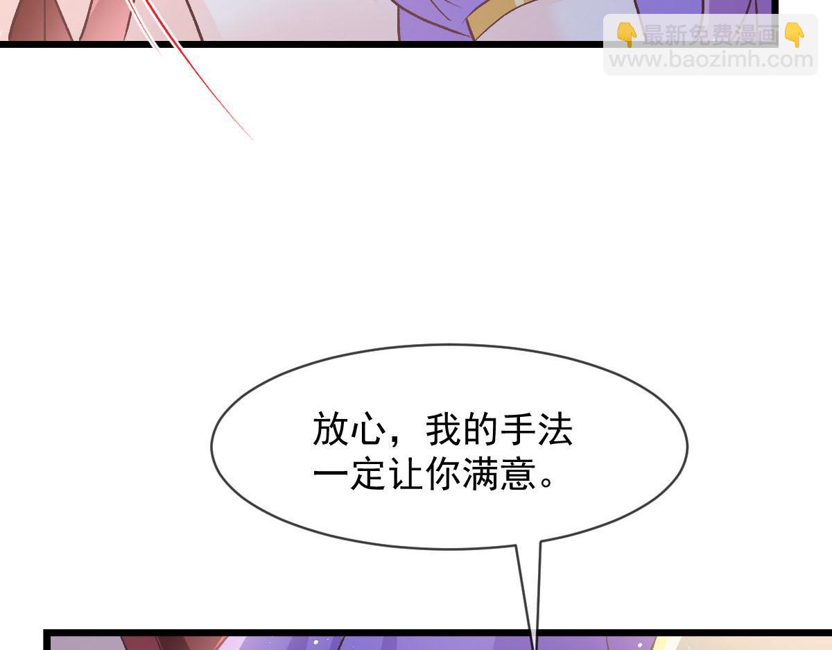 177 卷入奇怪的比赛55