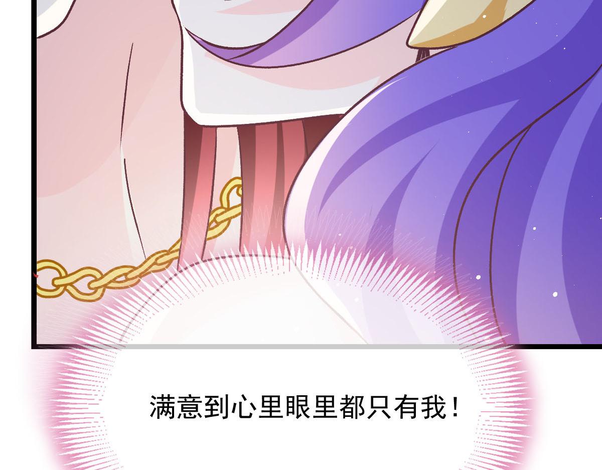 177 卷入奇怪的比赛57