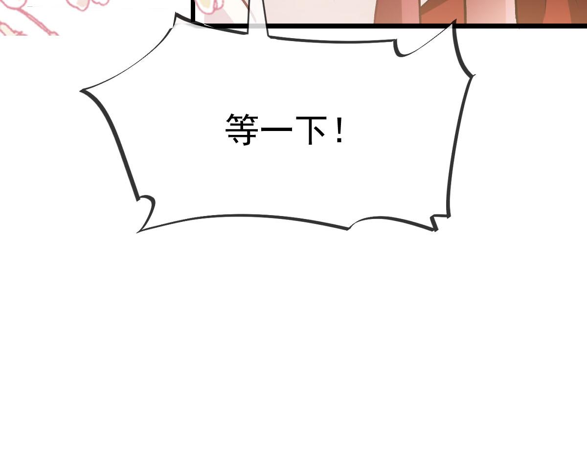 177 卷入奇怪的比赛76