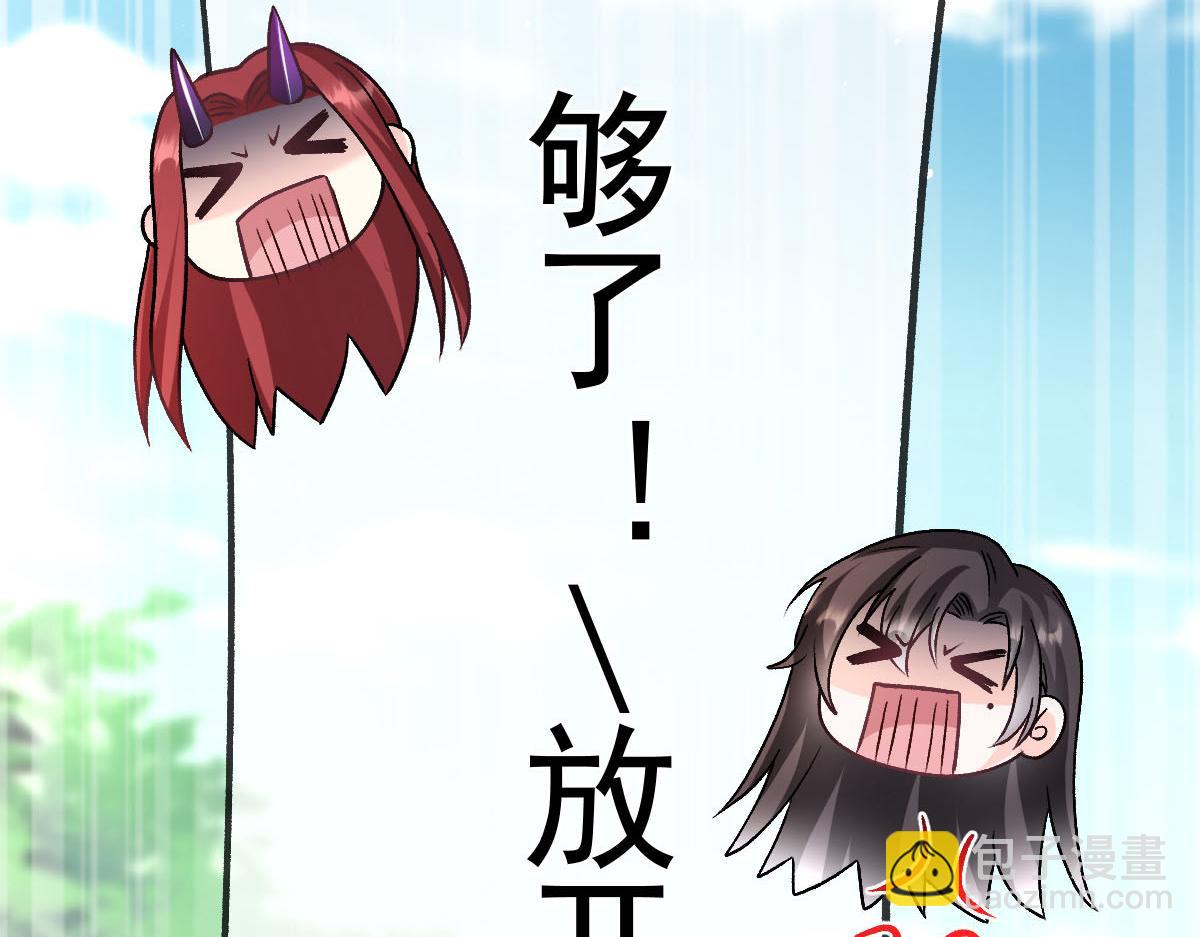 177 卷入奇怪的比赛84
