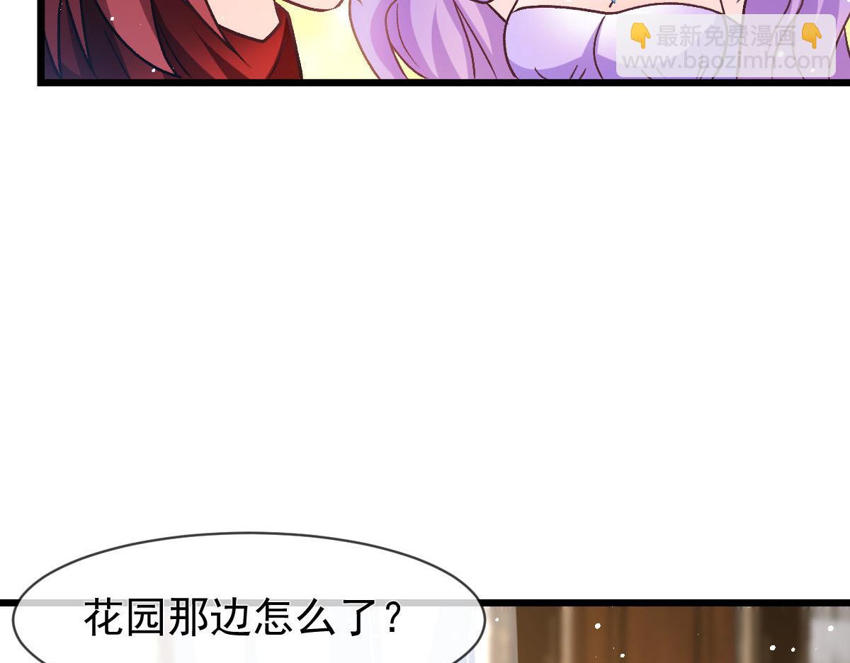 177 卷入奇怪的比赛91