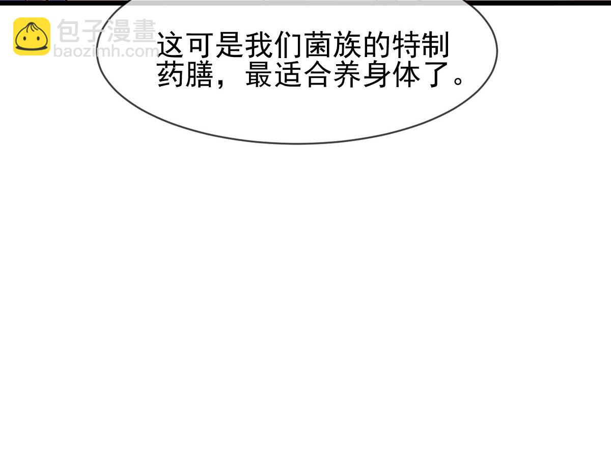 177 卷入奇怪的比赛98