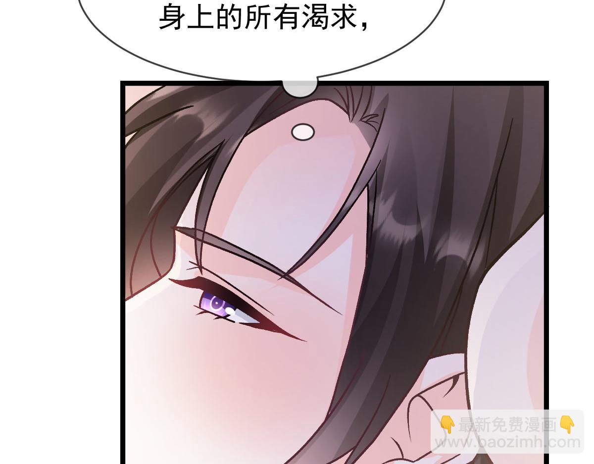 182 小撒被迷惑18