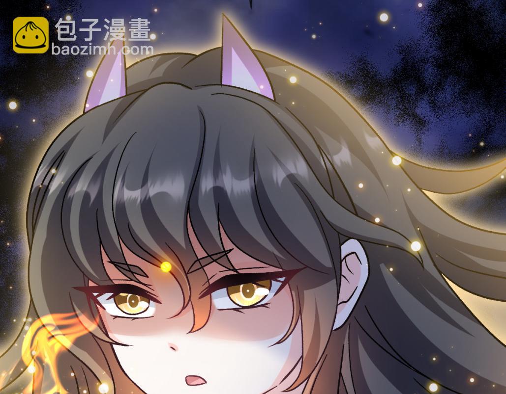 182 小撒被迷惑43