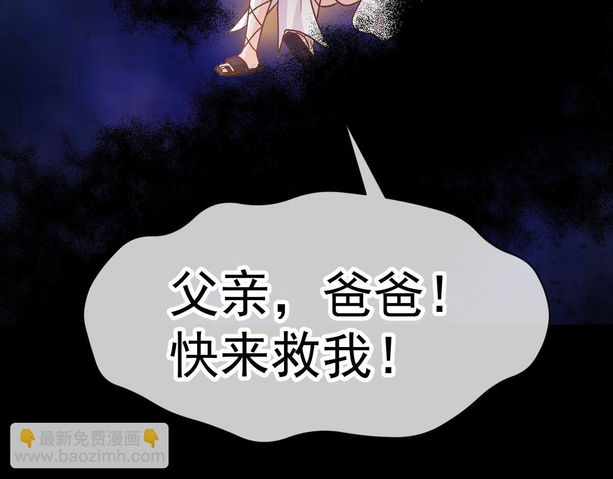 182 小撒被迷惑62