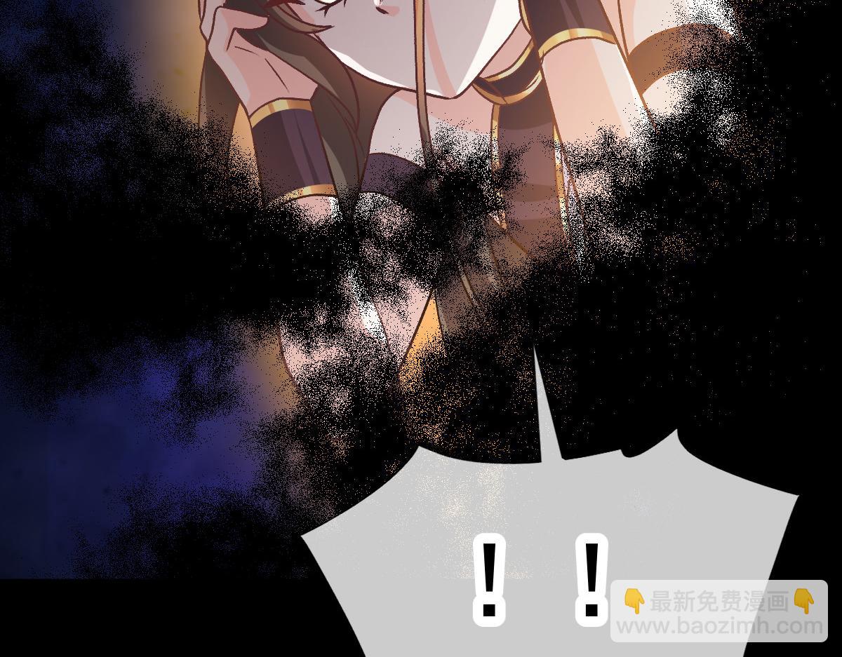 182 小撒被迷惑65