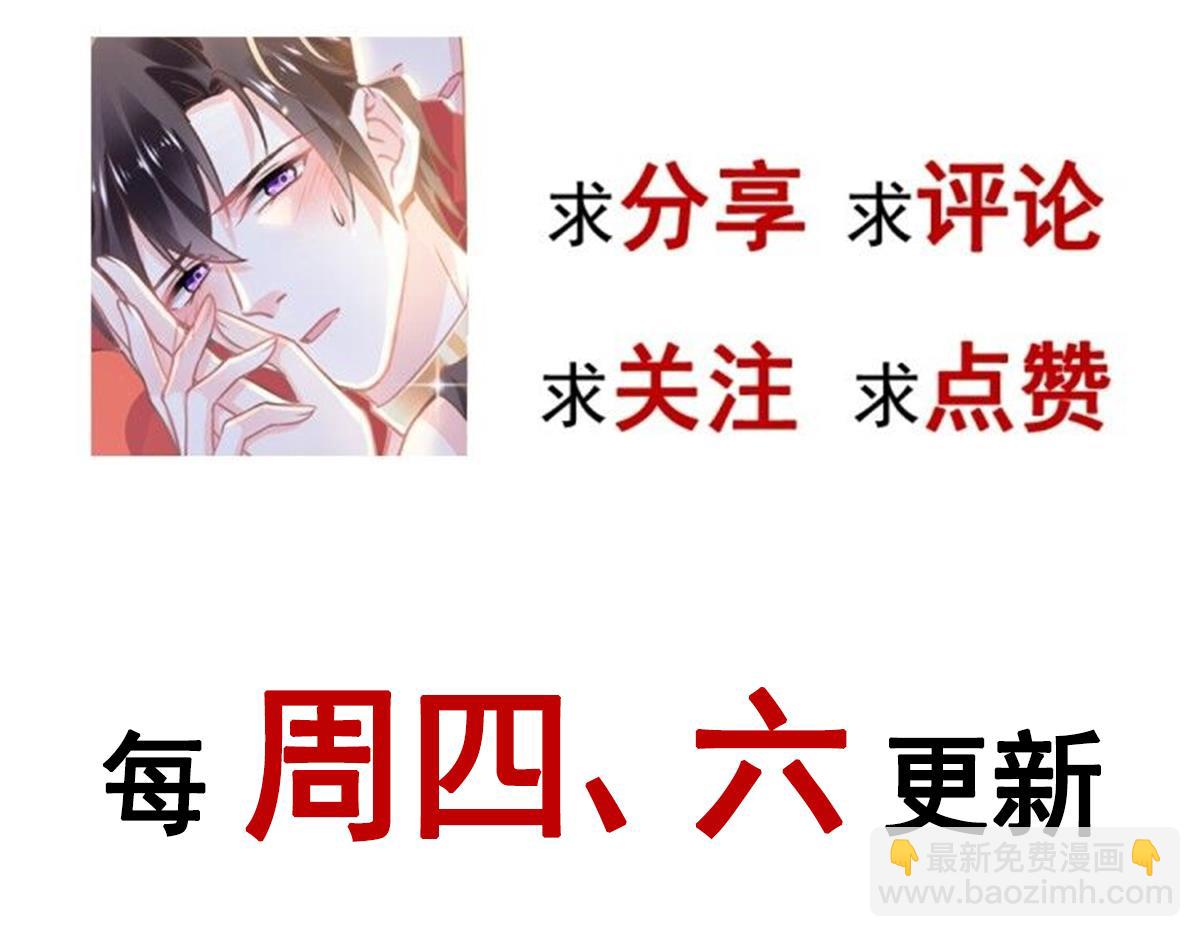 184 相信我！小撒！111