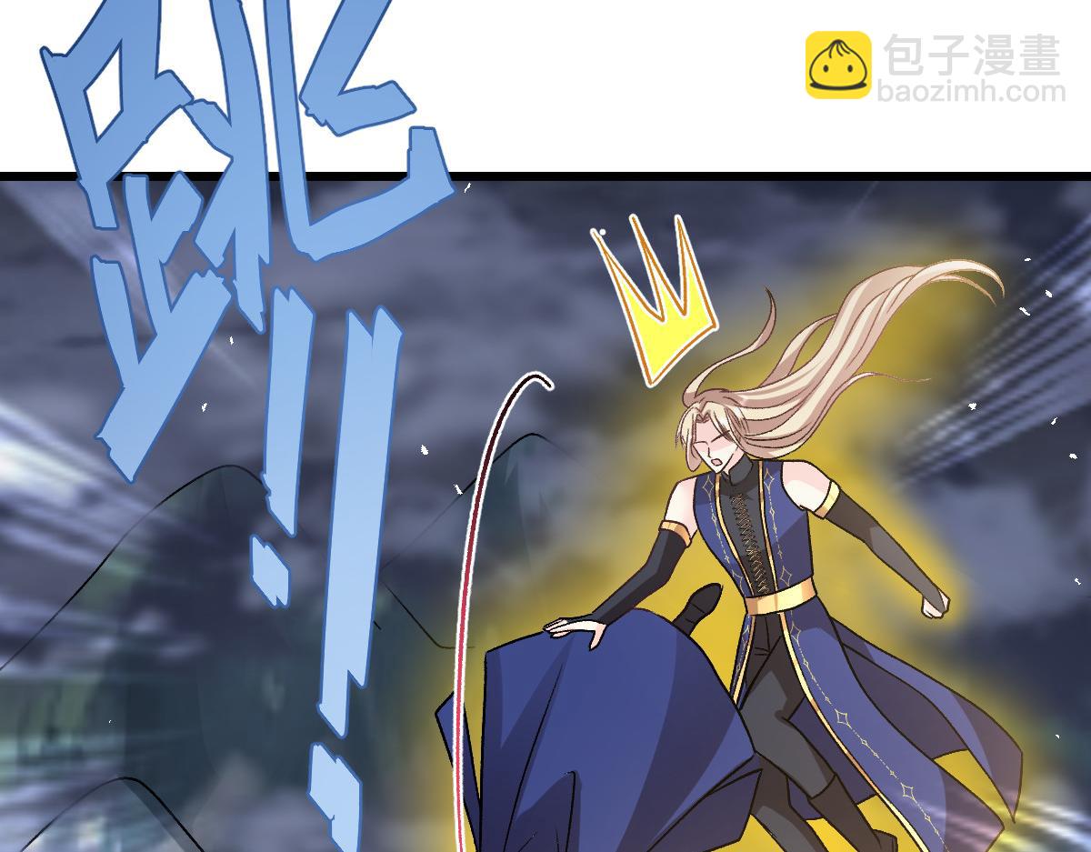 184 相信我！小撒！26