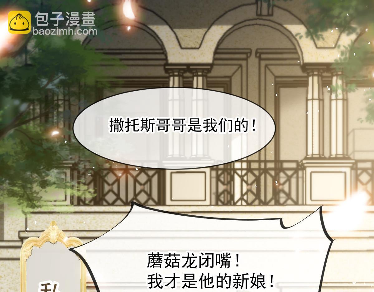 185 生机勃勃，连绵不绝100
