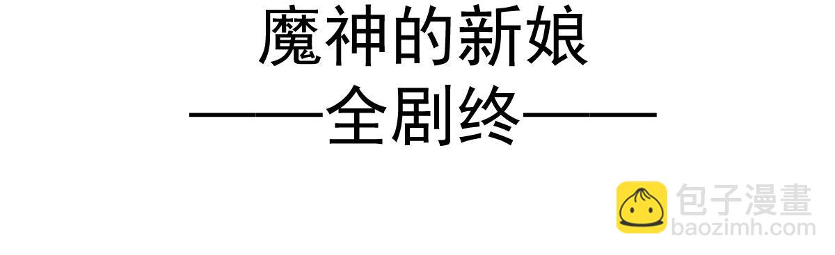 185 生机勃勃，连绵不绝103