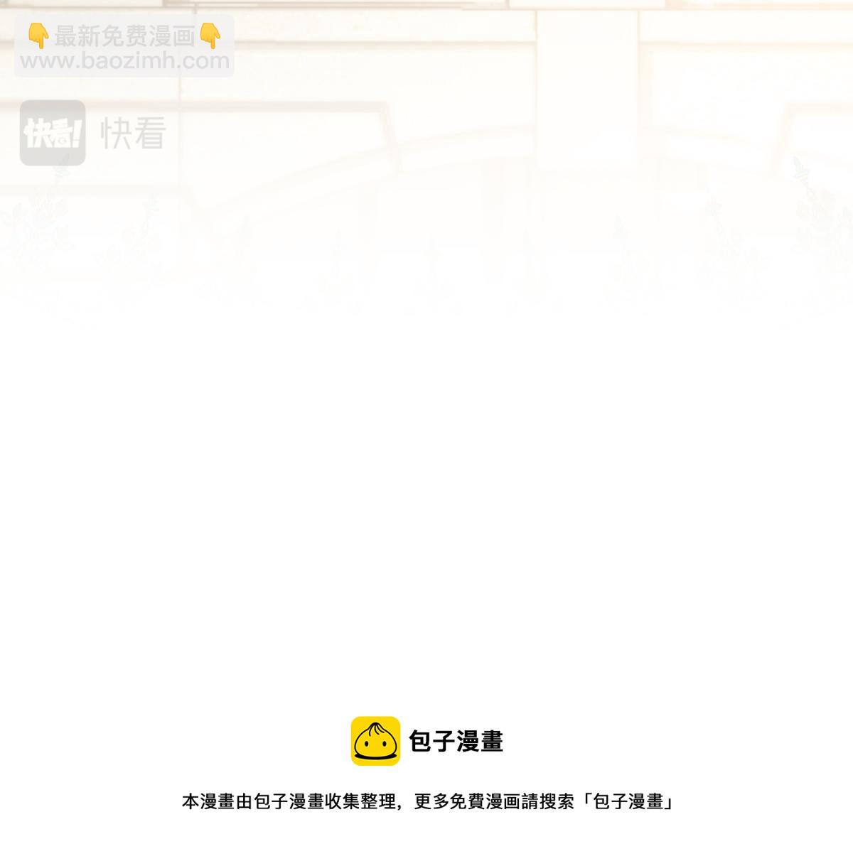 185 生机勃勃，连绵不绝106