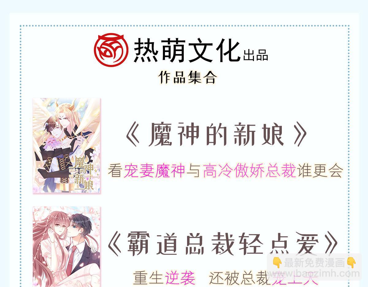 185 生机勃勃，连绵不绝108
