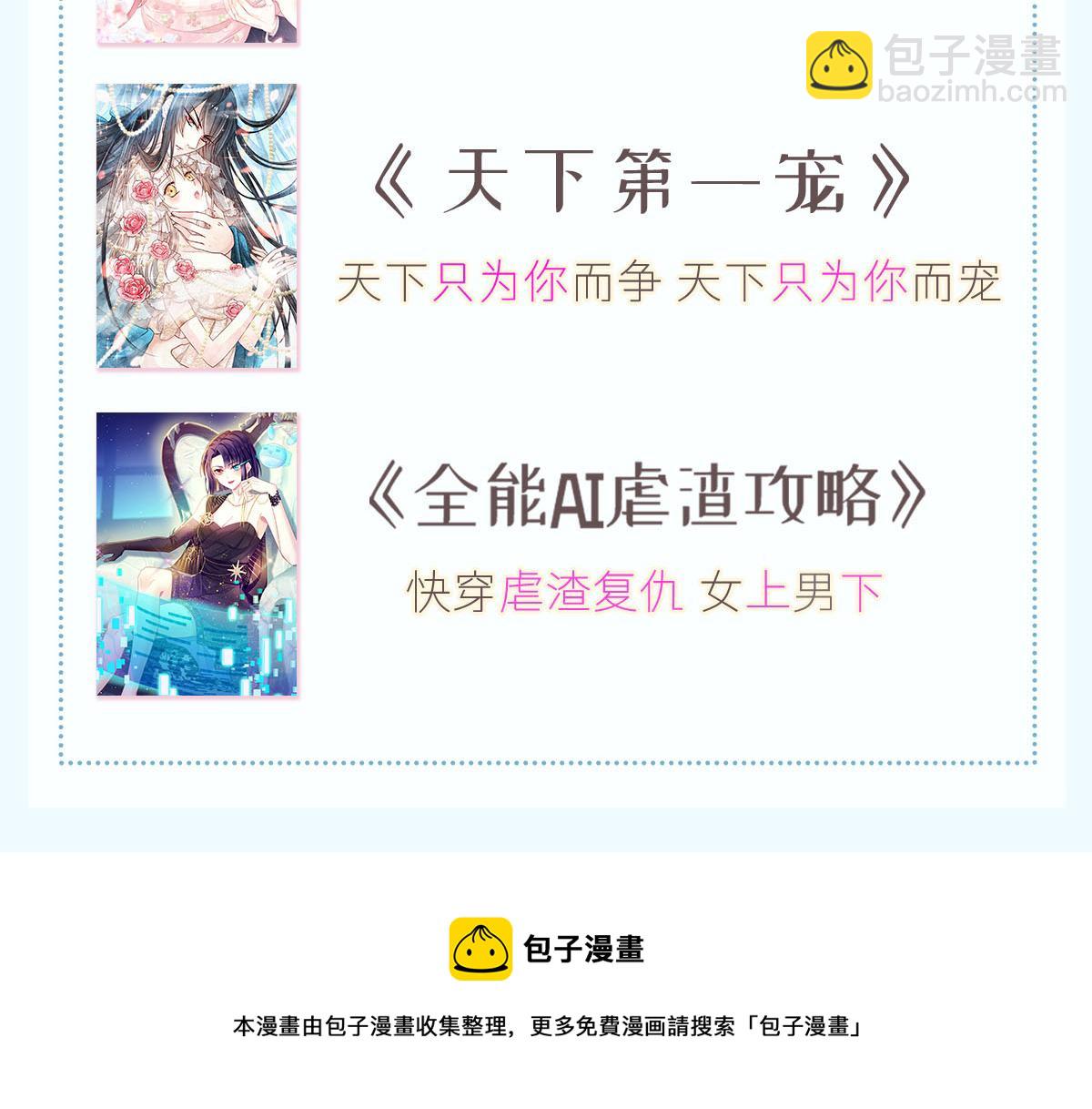 185 生机勃勃，连绵不绝109
