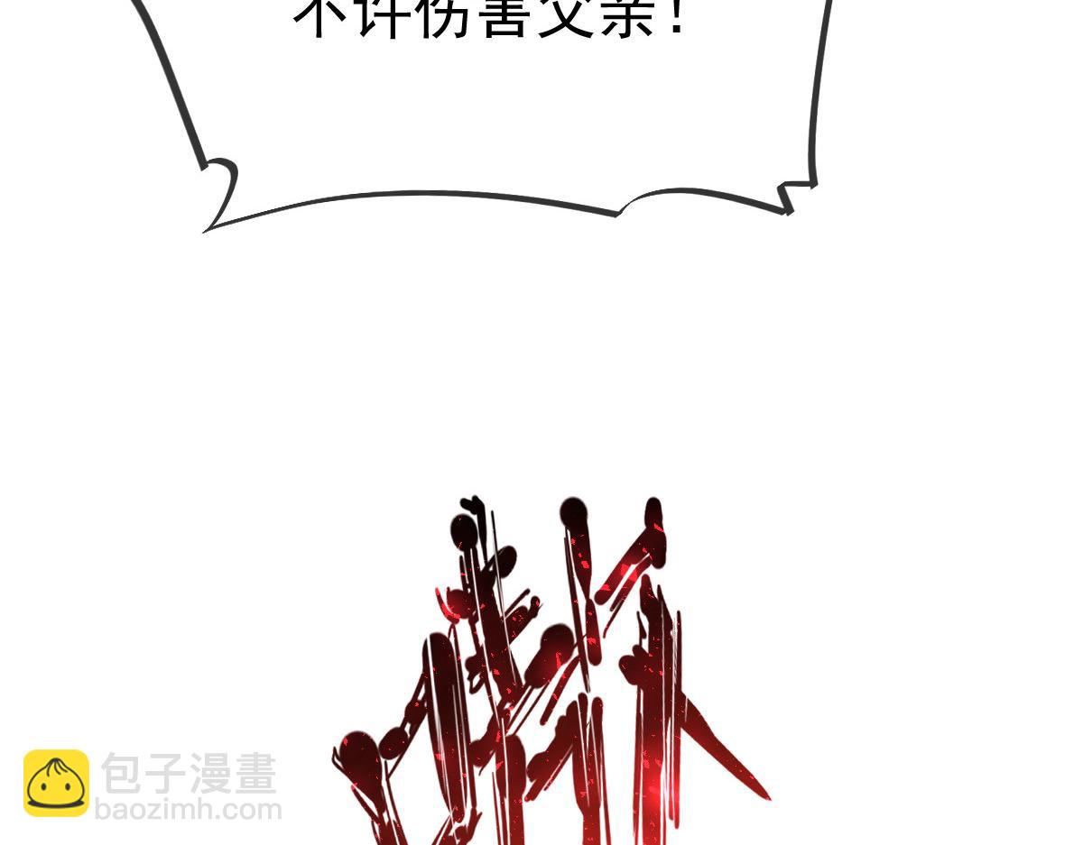185 生机勃勃，连绵不绝15