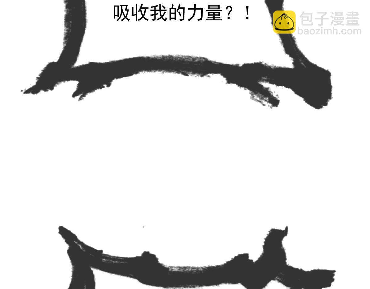 185 生机勃勃，连绵不绝18