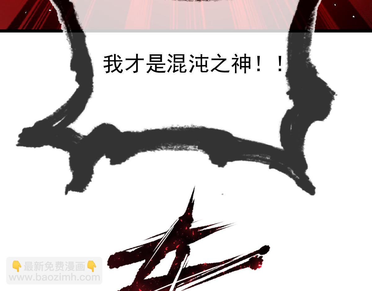 185 生机勃勃，连绵不绝21