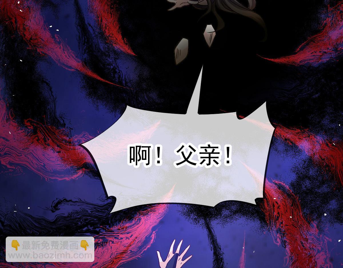 185 生机勃勃，连绵不绝23