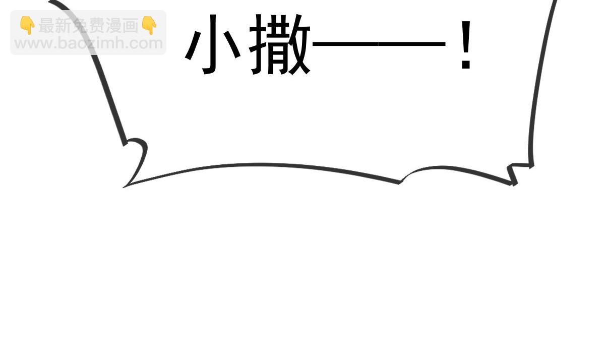 185 生机勃勃，连绵不绝25