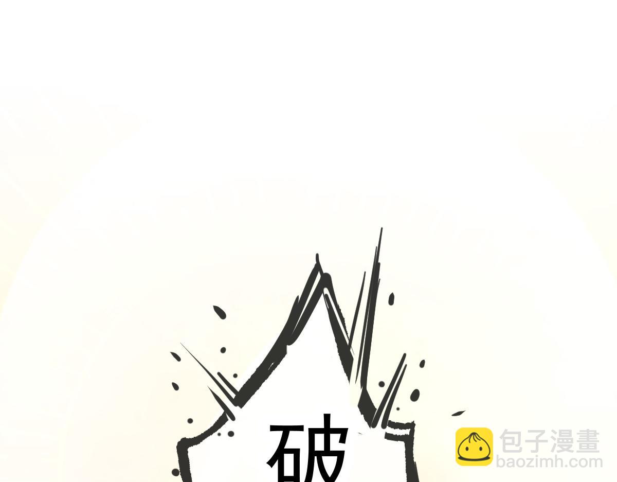 185 生机勃勃，连绵不绝26