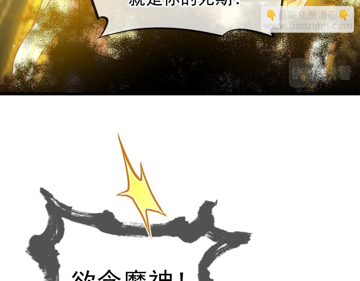 185 生机勃勃，连绵不绝30