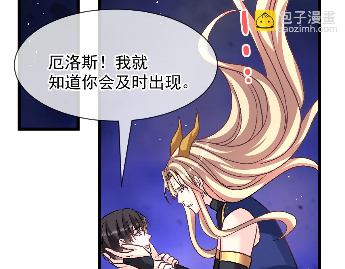 185 生机勃勃，连绵不绝39