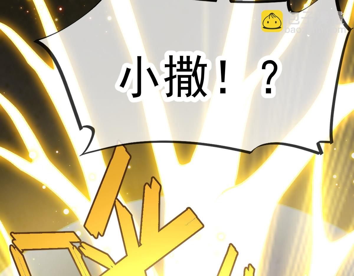 185 生机勃勃，连绵不绝44