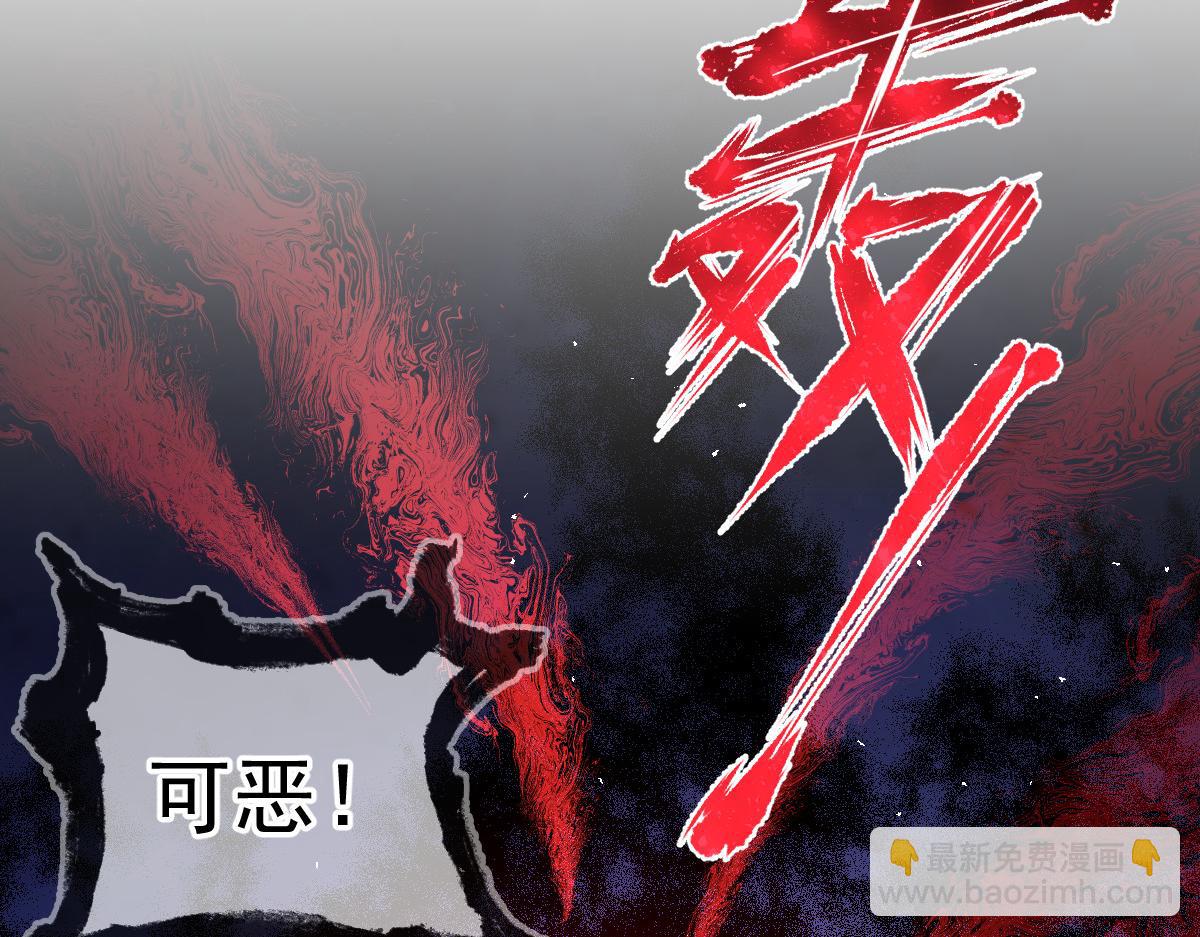 185 生机勃勃，连绵不绝5