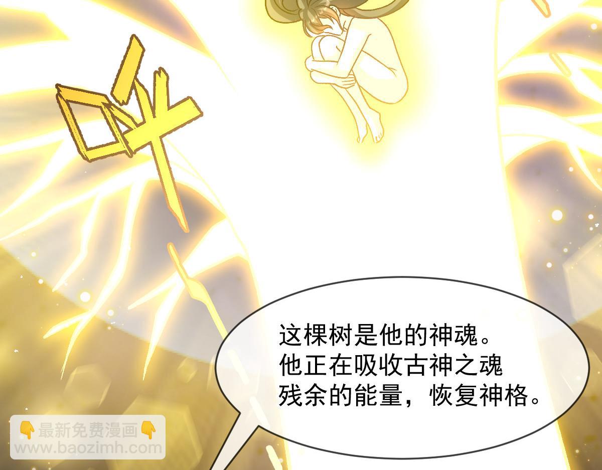 185 生机勃勃，连绵不绝50