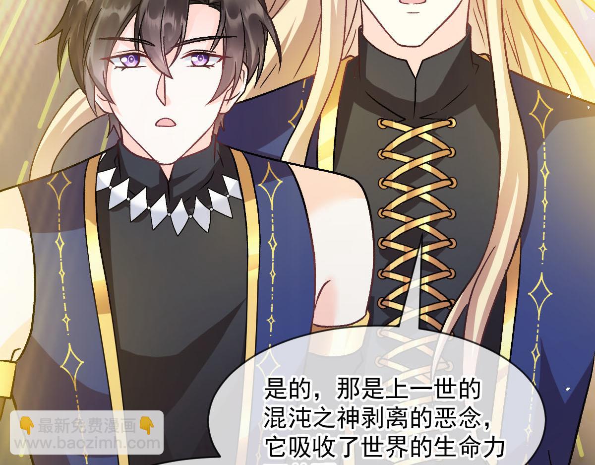 185 生机勃勃，连绵不绝54