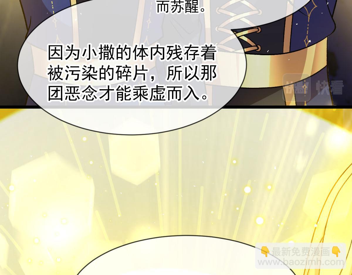 185 生机勃勃，连绵不绝55