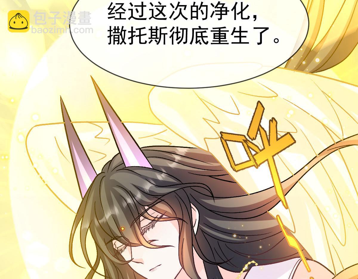 185 生机勃勃，连绵不绝56