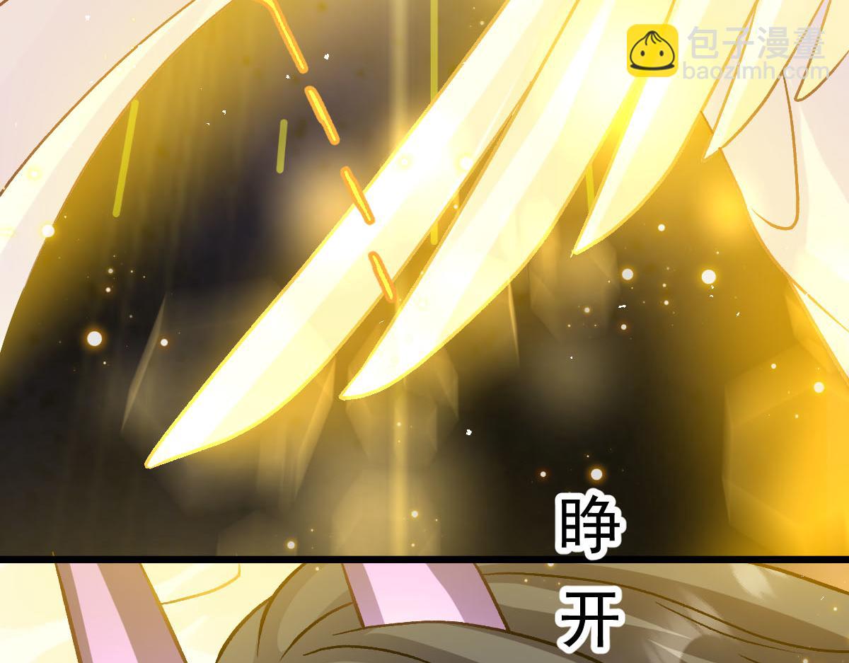 185 生机勃勃，连绵不绝59