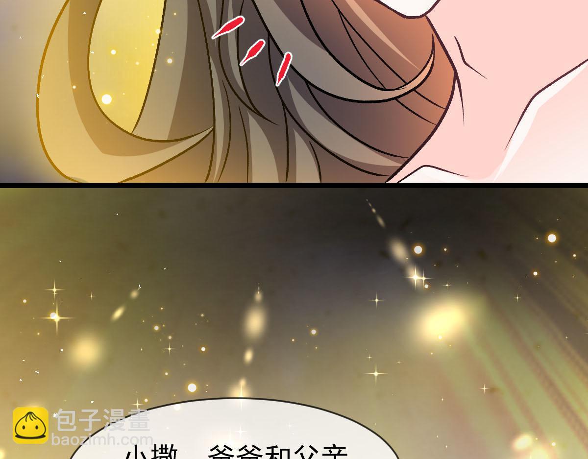 185 生机勃勃，连绵不绝61
