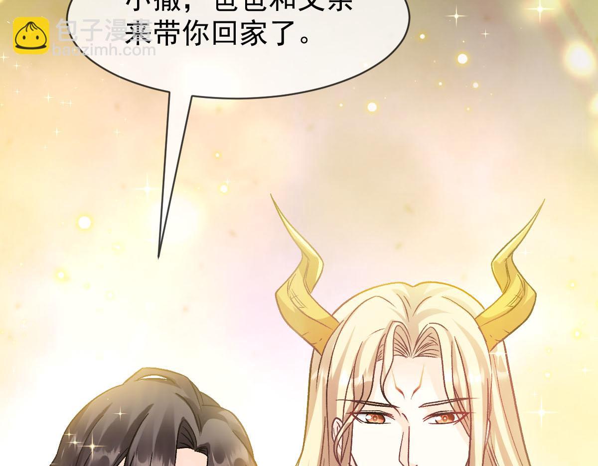 185 生机勃勃，连绵不绝62