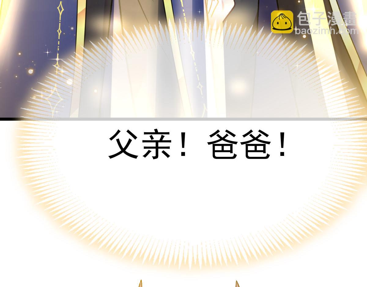 185 生机勃勃，连绵不绝65