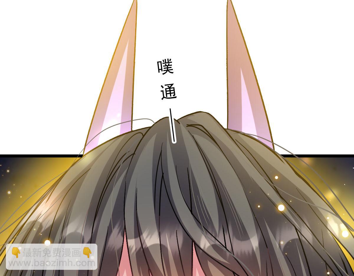 185 生机勃勃，连绵不绝66