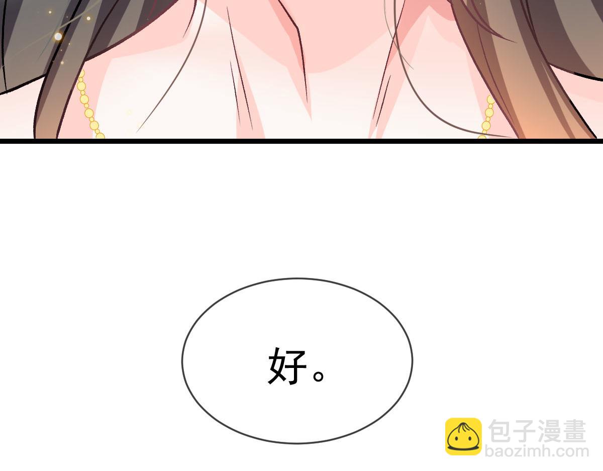 185 生机勃勃，连绵不绝68