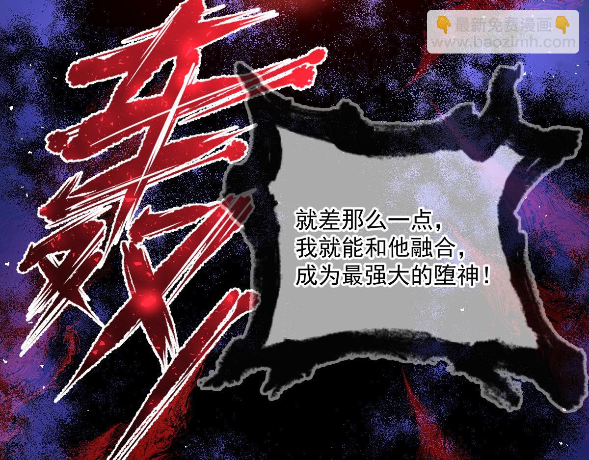 185 生机勃勃，连绵不绝7