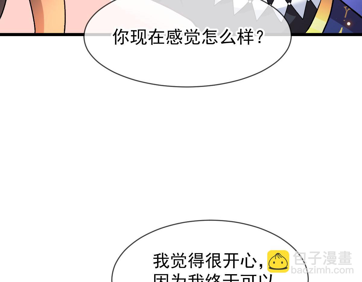 185 生机勃勃，连绵不绝74