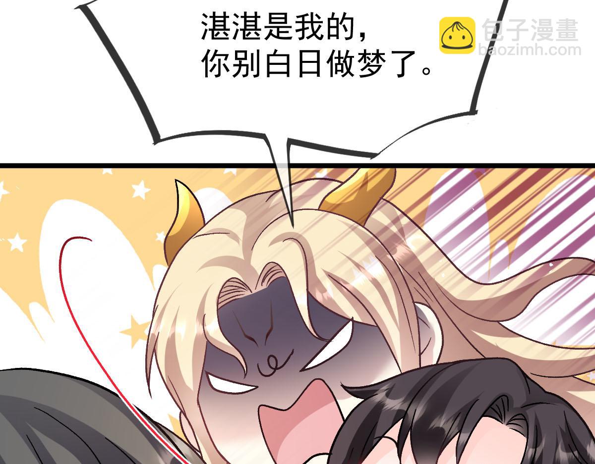 185 生机勃勃，连绵不绝77